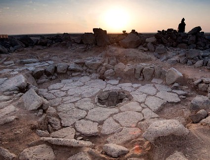 Fireplace Used to Bake Bread 12000 BC